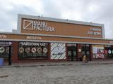Торговый центр Manufactura