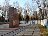Мемориал жертвам фашистского концлагеря